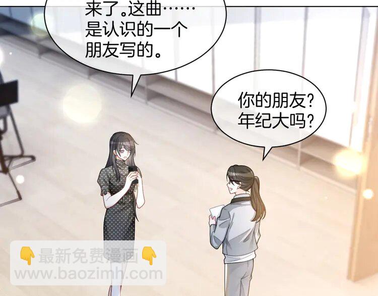 235 第235话 宣示主权(1/2)-第235话