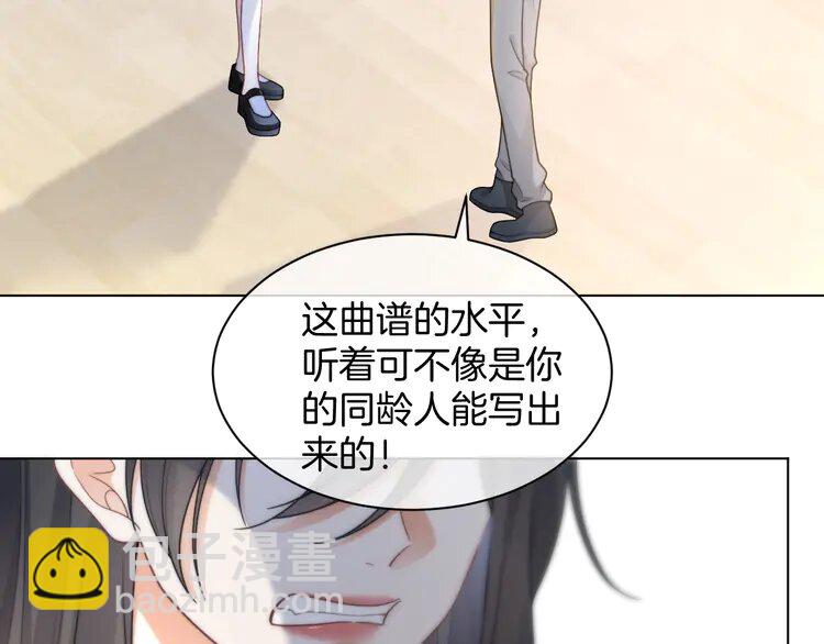 235 第235话 宣示主权(1/2)-第235话