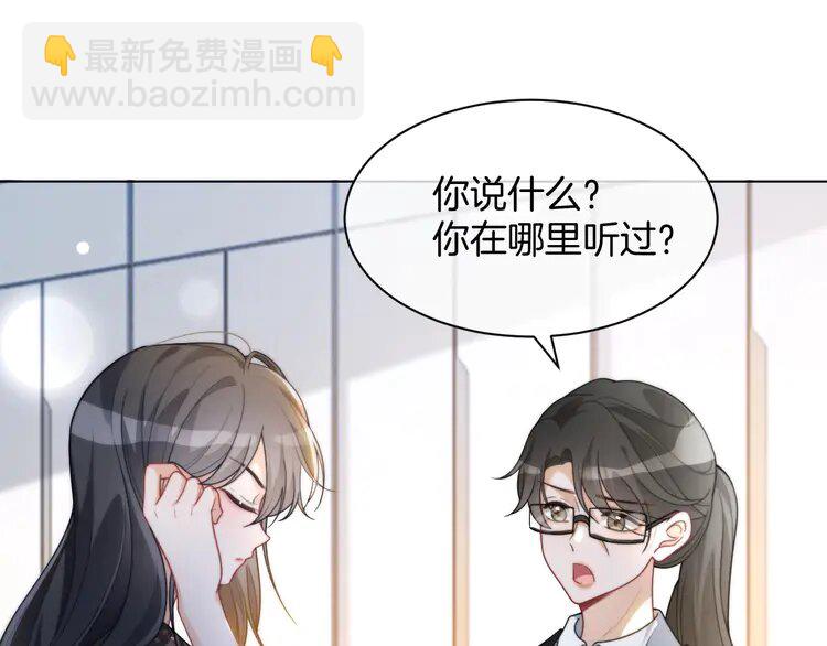 235 第235话 宣示主权(1/2)-第235话