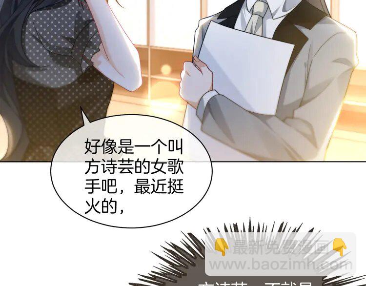 235 第235话 宣示主权(1/2)-第235话