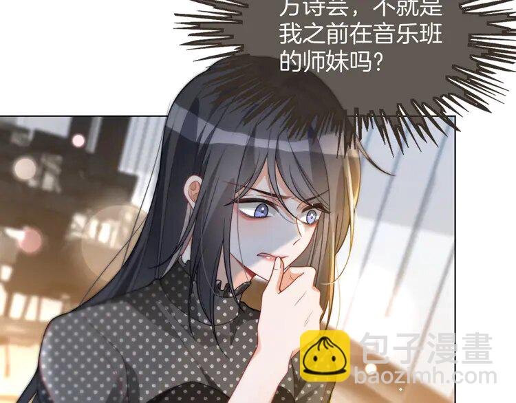 235 第235话 宣示主权(1/2)-第235话