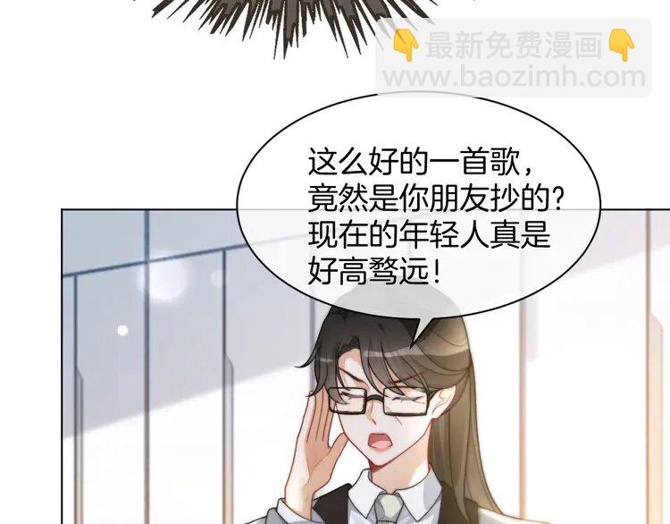 235 第235话 宣示主权(1/2)-第235话