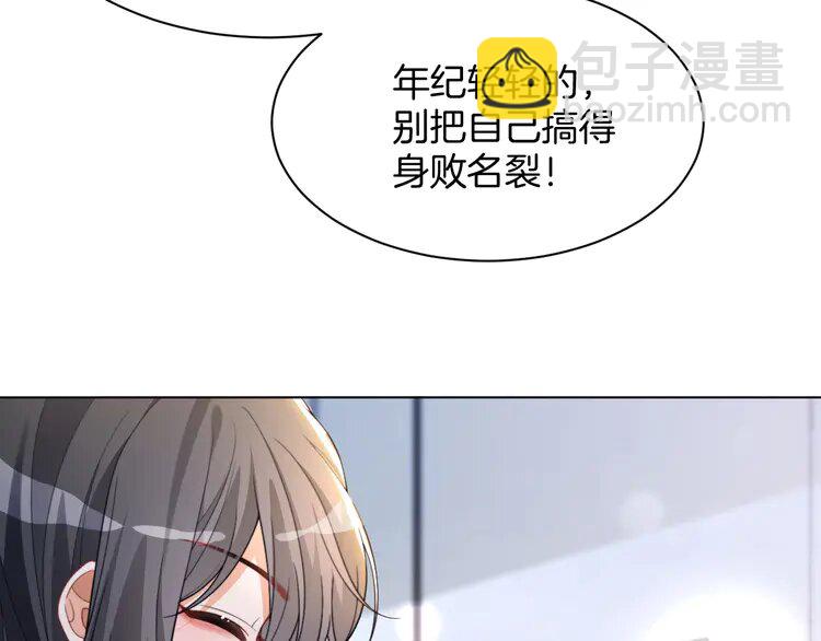 235 第235话 宣示主权(1/2)-第235话