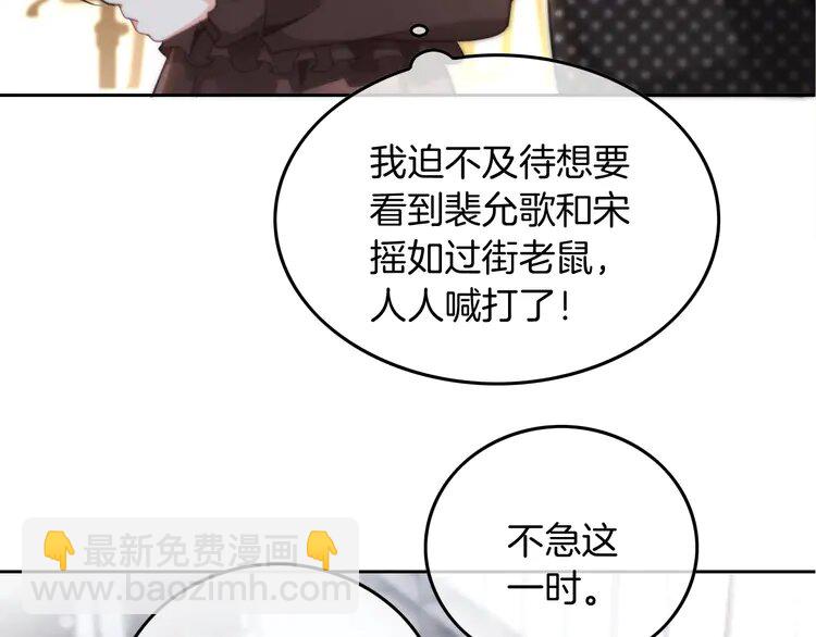 235 第235话 宣示主权(1/2)-第235话