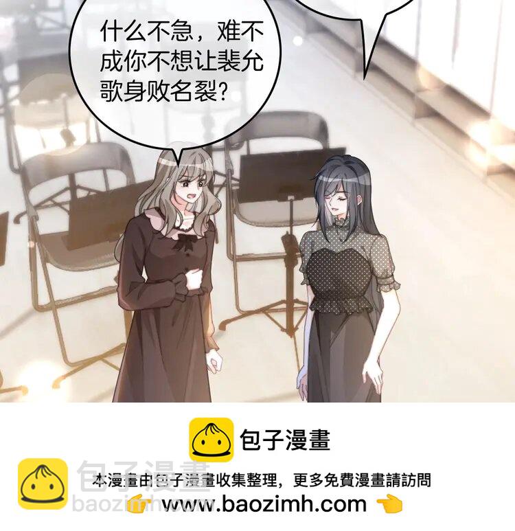 235 第235话 宣示主权(1/2)-第235话