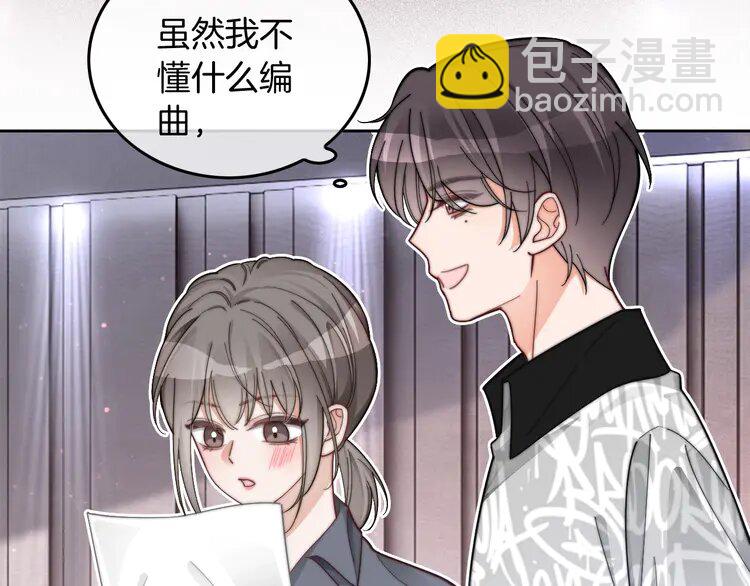 235 第235话 宣示主权(1/2)-第235话