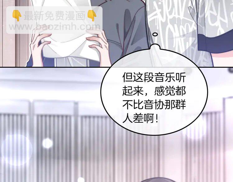 235 第235话 宣示主权(1/2)-第235话