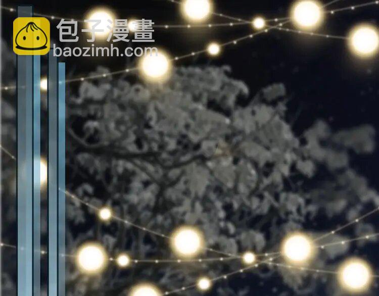 第237话 夸夸狂魔(1/2)-第237话