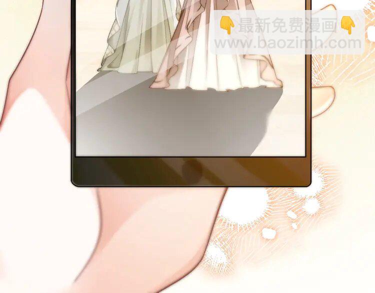 第239话 四手联弹(1/2)-第239话