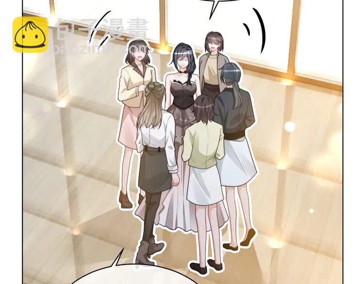 第239话 四手联弹(1/2)-第239话