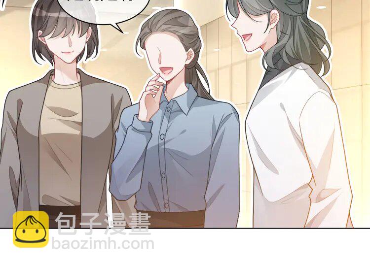 第239话 四手联弹(1/2)-第239话