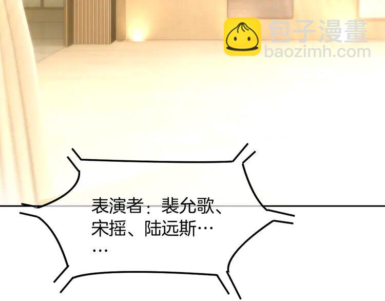 第239话 四手联弹(1/2)-第239话