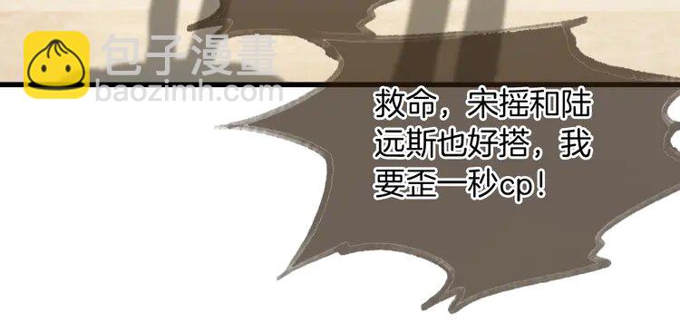 第239话 四手联弹(1/2)-第239话