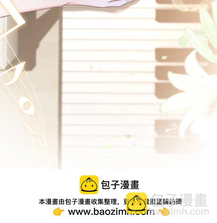第239话 四手联弹(1/2)-第239话