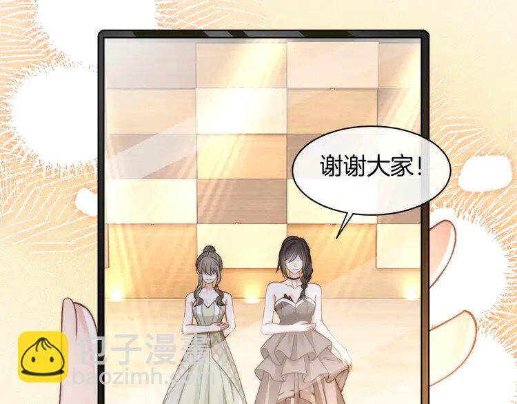 第239话 四手联弹(1/2)-第239话