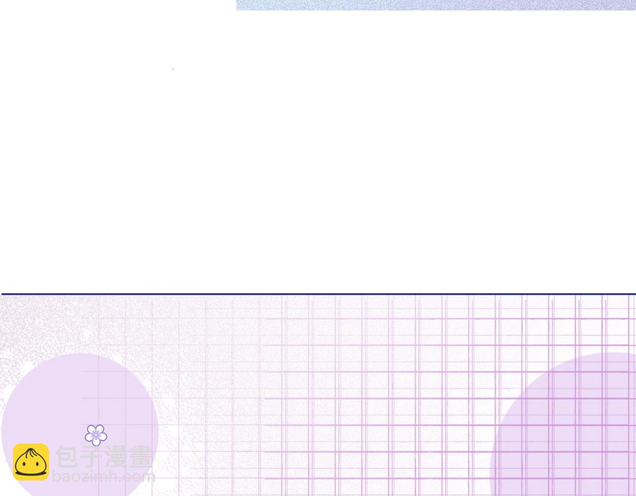 第25话 裴爷秀操作(1/3)-第25话