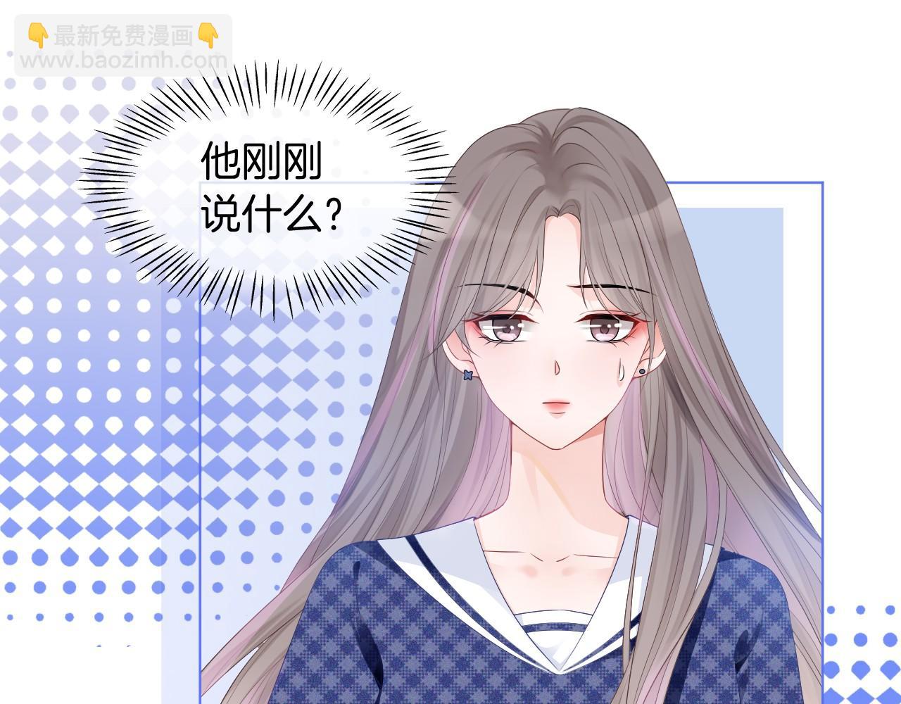 第25话 裴爷秀操作(1/3)-第25话