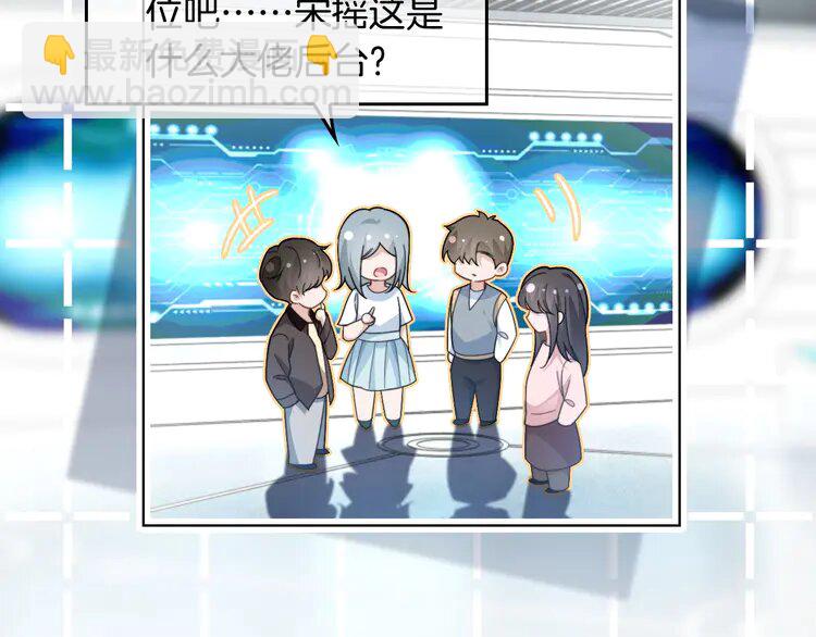 第241话 反击(1/2)-第241话