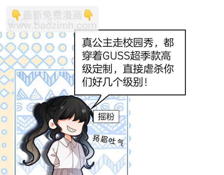 第241话 反击(1/2)-第241话