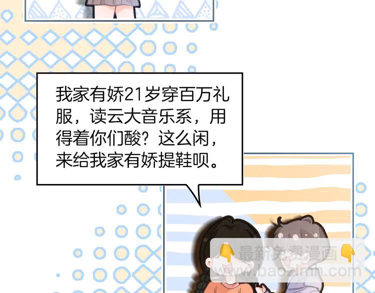第241话 反击(1/2)-第241话