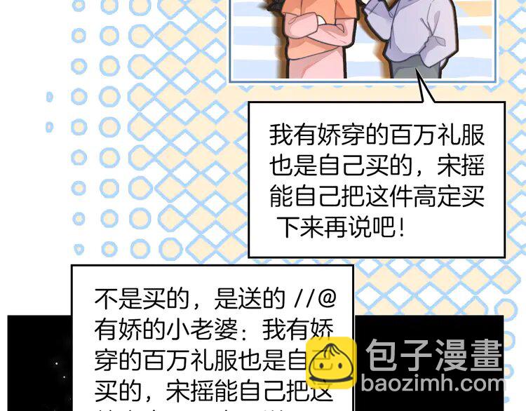 第241话 反击(1/2)-第241话