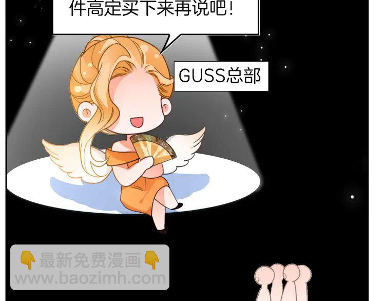 第241话 反击(1/2)-第241话