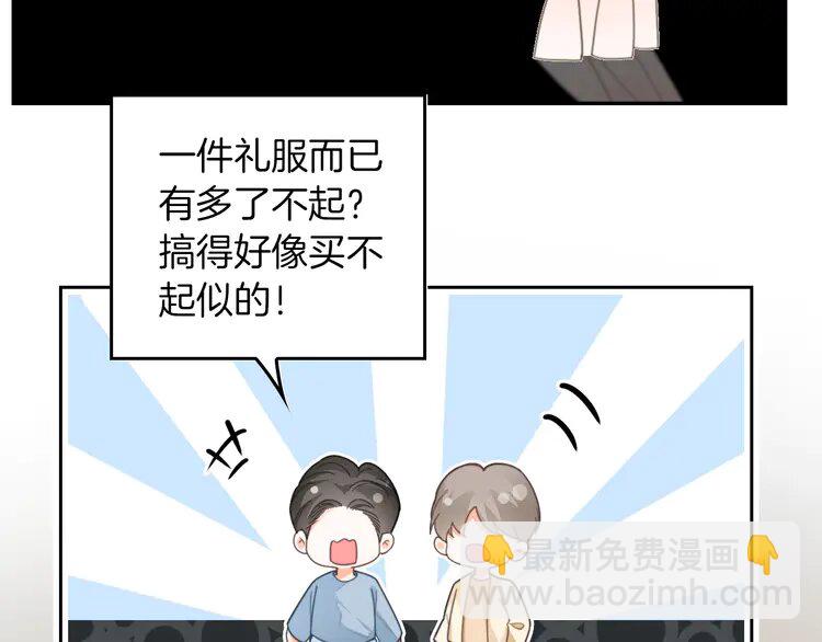 第241话 反击(1/2)-第241话