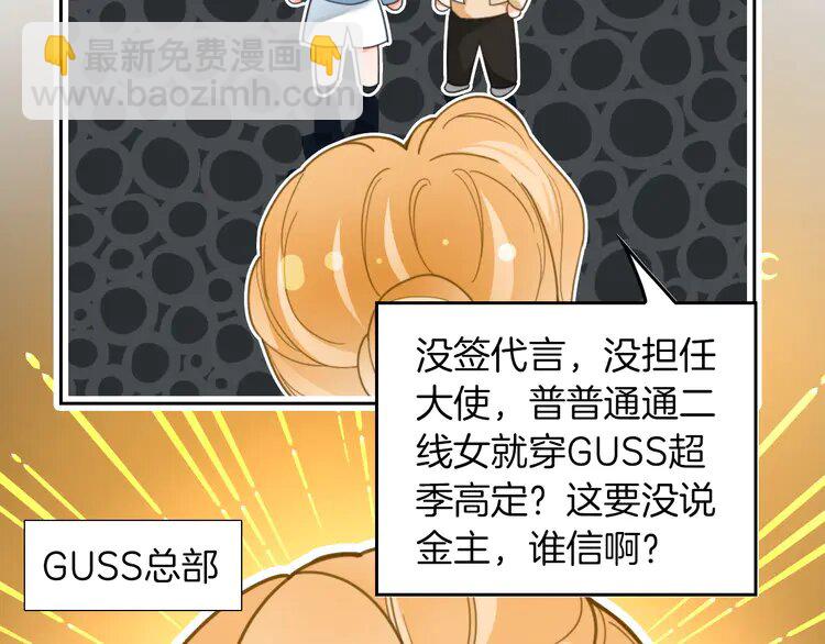 第241话 反击(1/2)-第241话