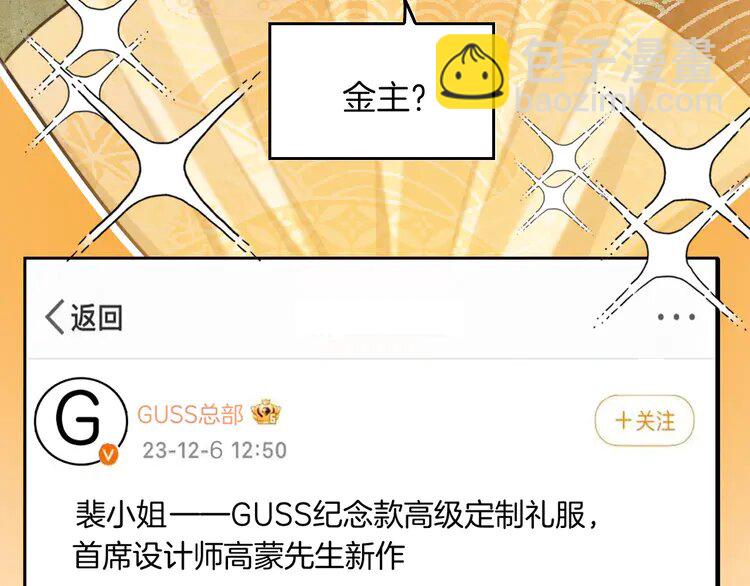 第241话 反击(1/2)-第241话