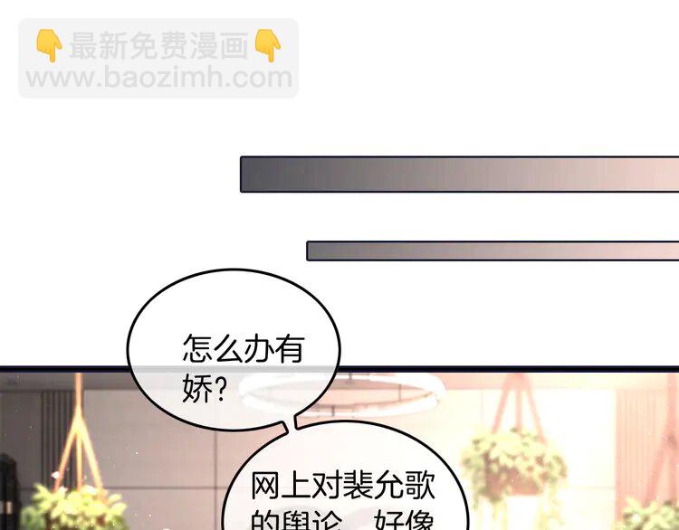 第241话 反击(1/2)-第241话