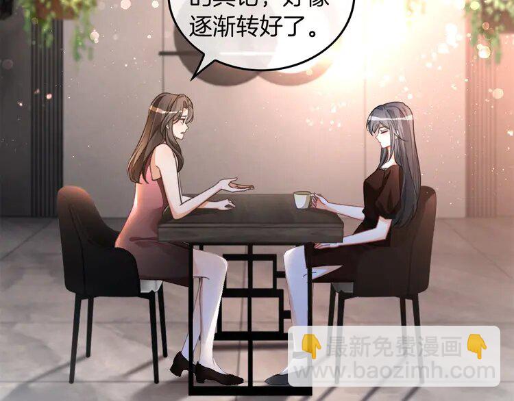 第241话 反击(1/2)-第241话