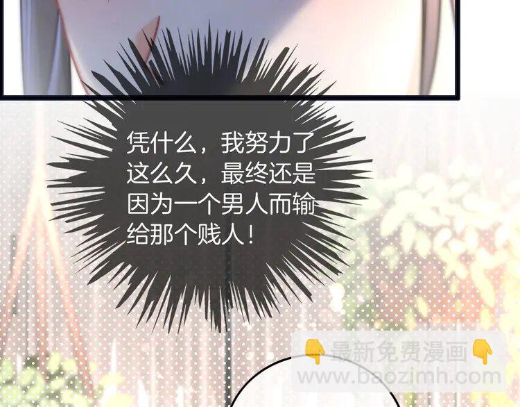 第241话 反击(1/2)-第241话