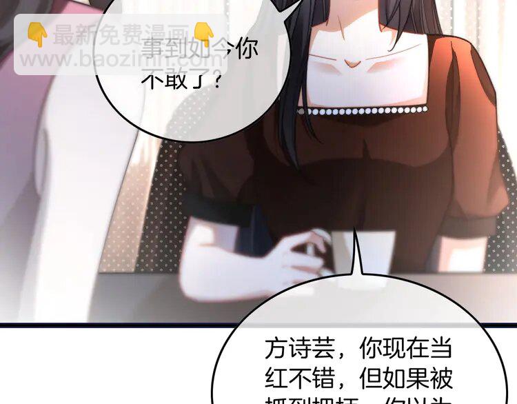 第241话 反击(1/2)-第241话