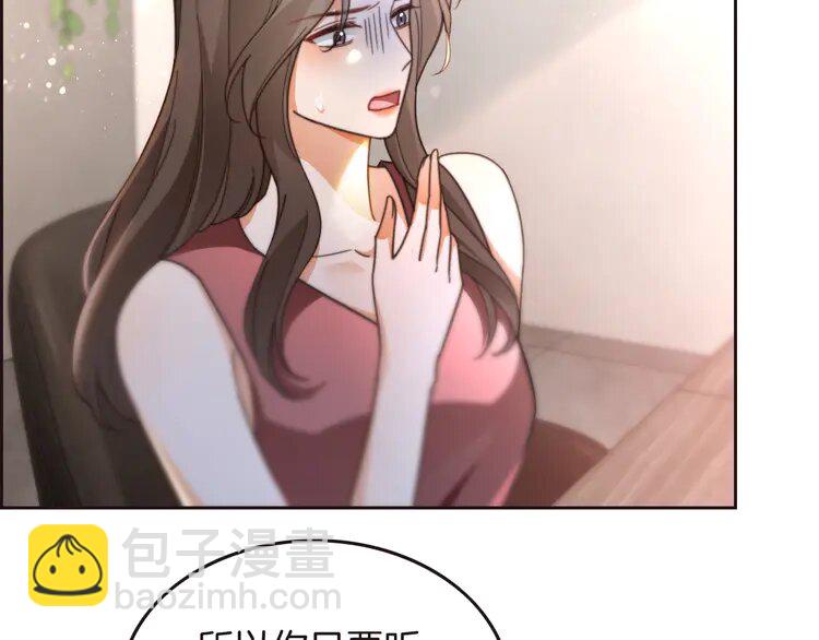第241话 反击(1/2)-第241话