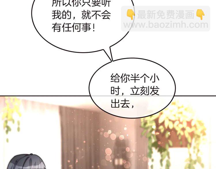 第241话 反击(1/2)-第241话