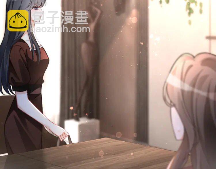 第241话 反击(1/2)-第241话