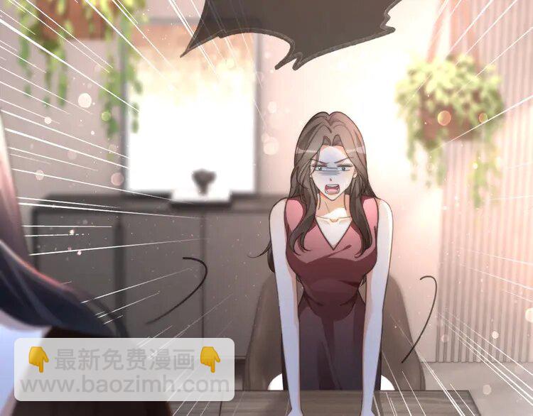 第241话 反击(1/2)-第241话