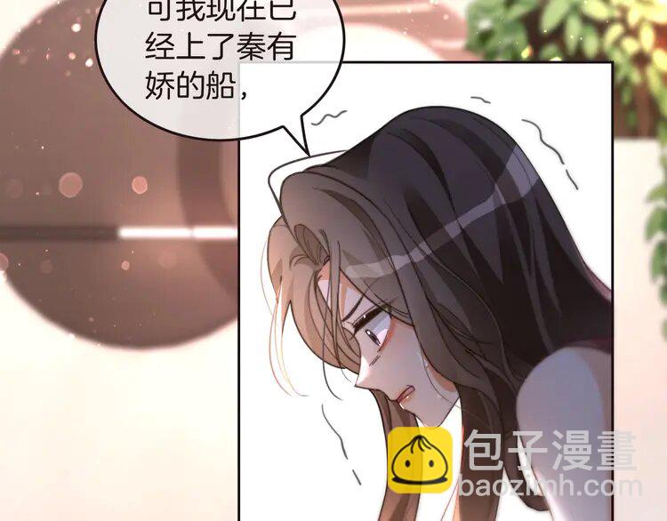 第241话 反击(1/2)-第241话