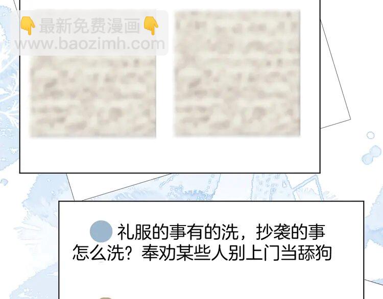 第241话 反击(1/2)-第241话