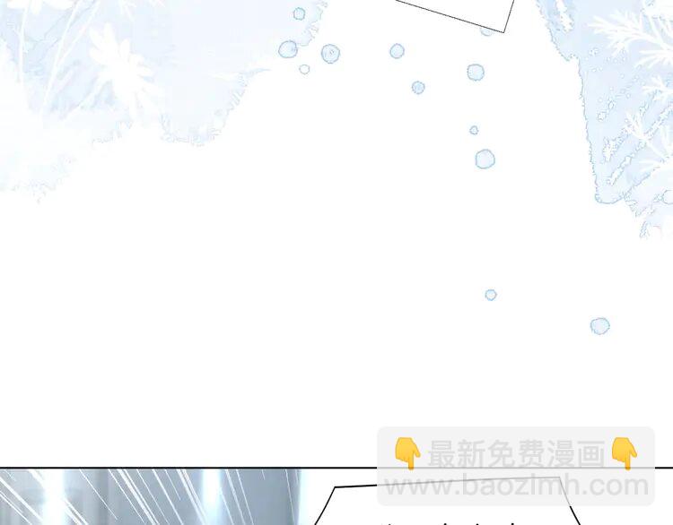 第241话 反击(1/2)-第241话