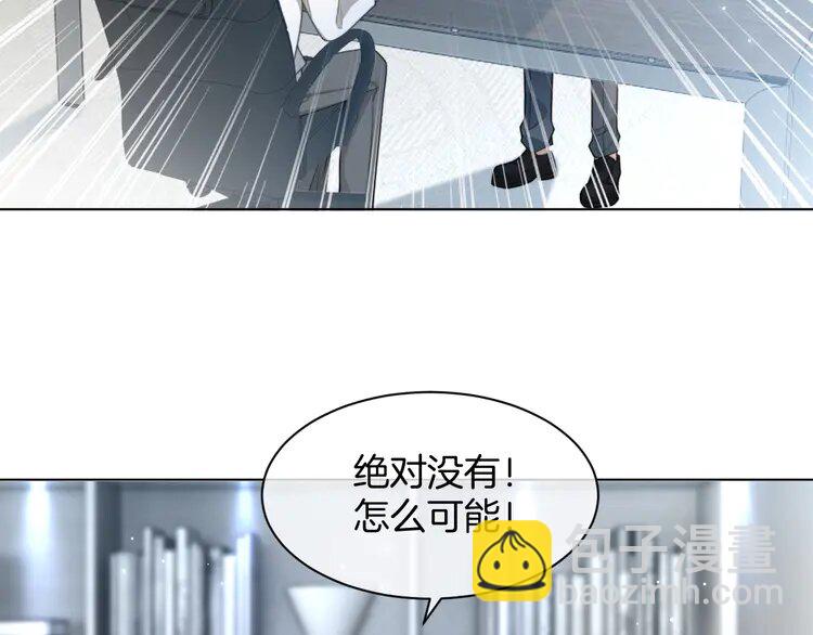 第241话 反击(1/2)-第241话