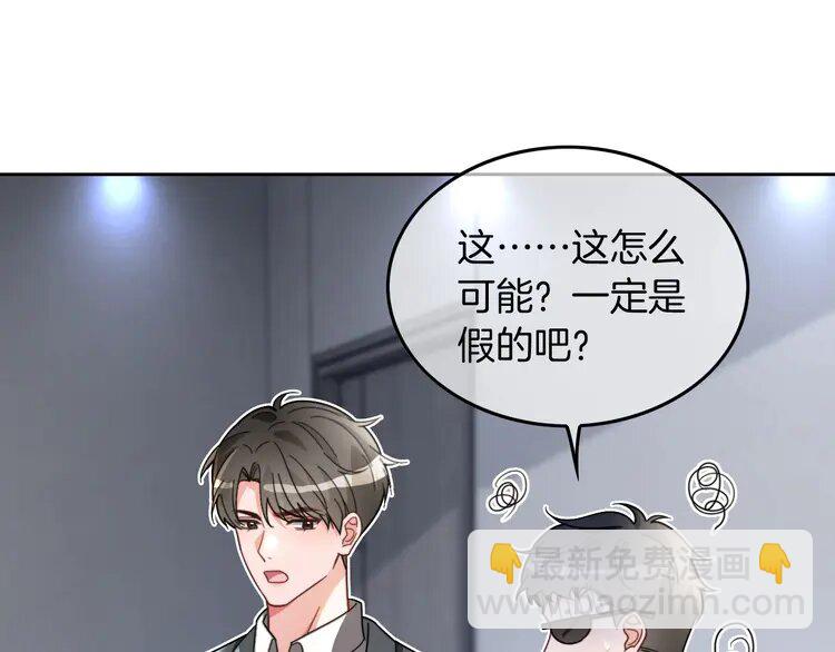 第241话 反击(1/2)-第241话