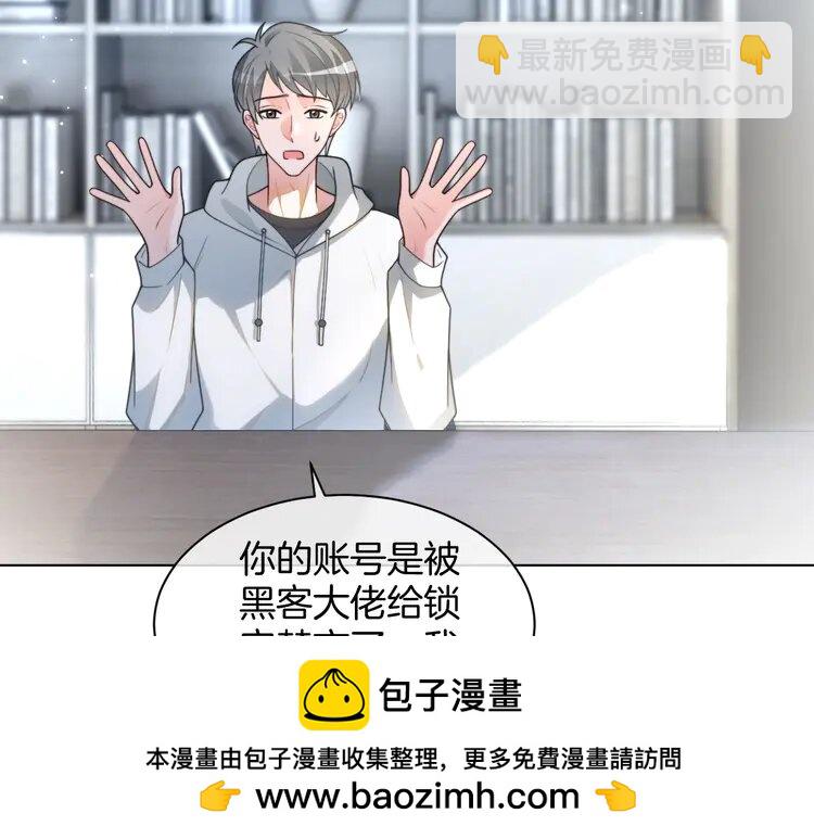 第241话 反击(1/2)-第241话