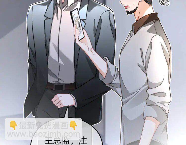 第241话 反击(1/2)-第241话