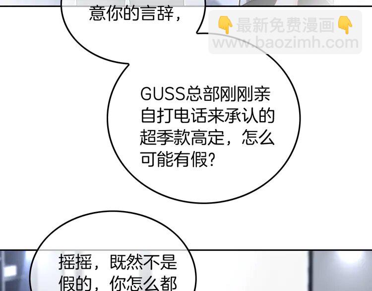 第241话 反击(1/2)-第241话