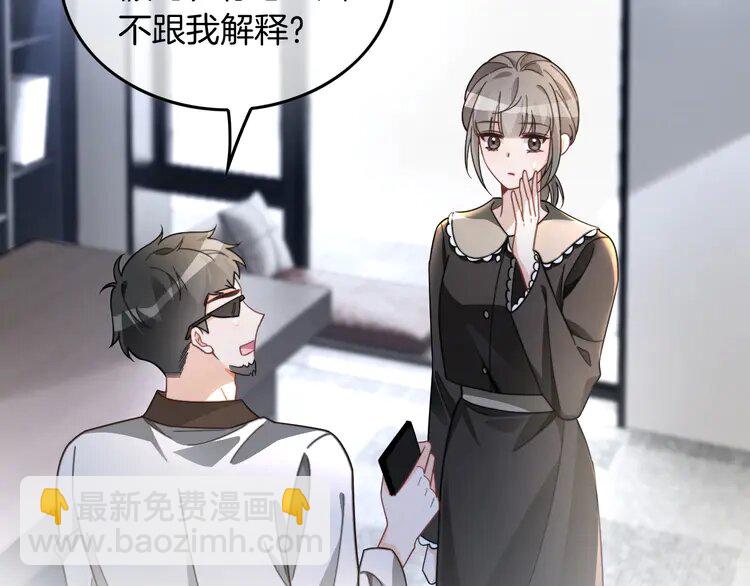 第241话 反击(1/2)-第241话