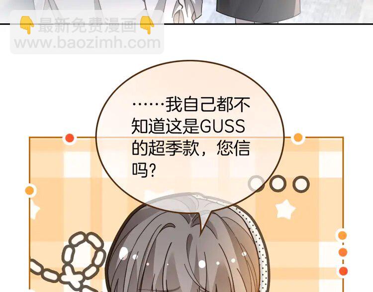 第241话 反击(1/2)-第241话