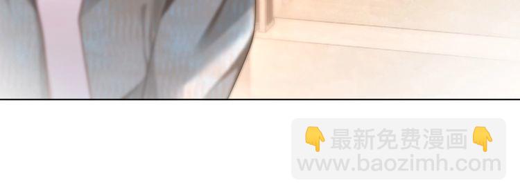 第243话 绿茶下线(1/2)-第243话