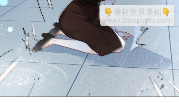 第243话 绿茶下线(1/2)-第243话