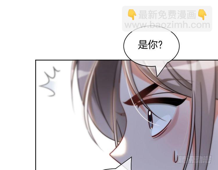 第245话 逼迫不成反被怼(1/2)-第245话